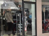 Boutique Gracia